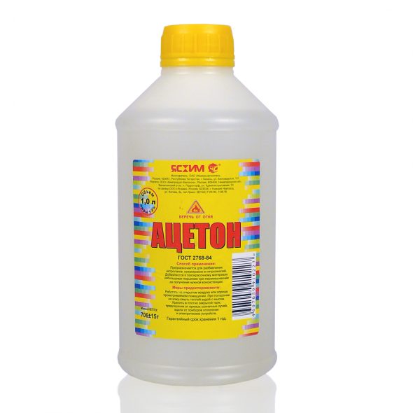 acetone per rimuovere i segni di nastro adesivo