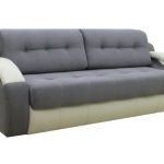 Divano Eurobook grigio beige