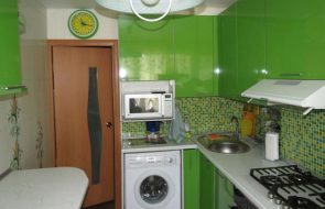 progetto di una piccola cucina di 4 mq