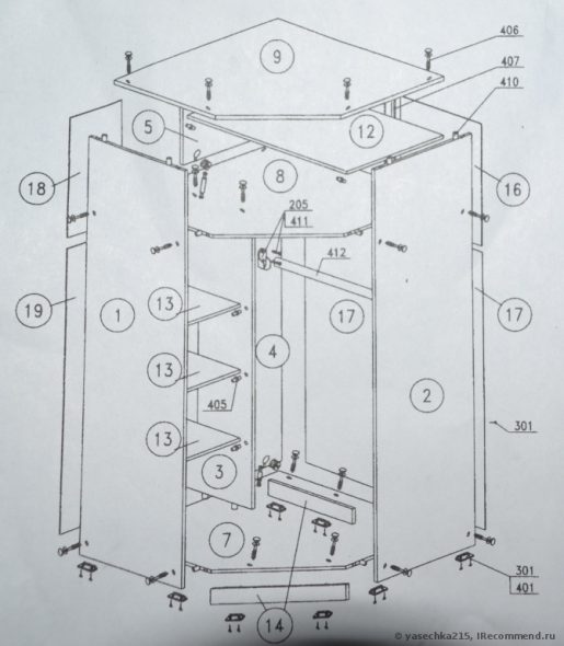 Montaggio di un mobile angolare