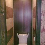 Armadio nel bagno