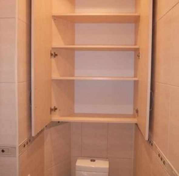 Mobiletto nel water