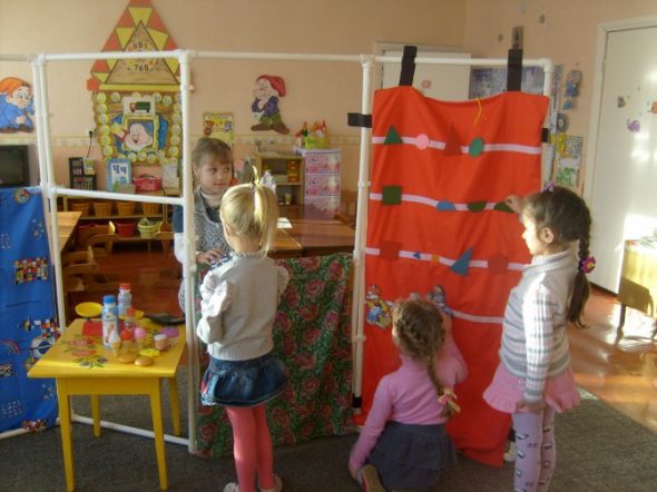 giochi sullo schermo