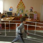 giochi sullo schermo