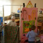 giochi sullo schermo in giardino
