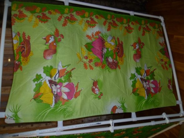 schermo con copertura