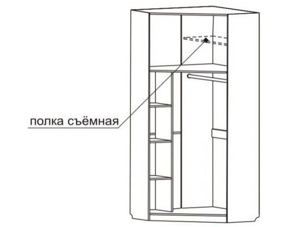 Mobile angolare