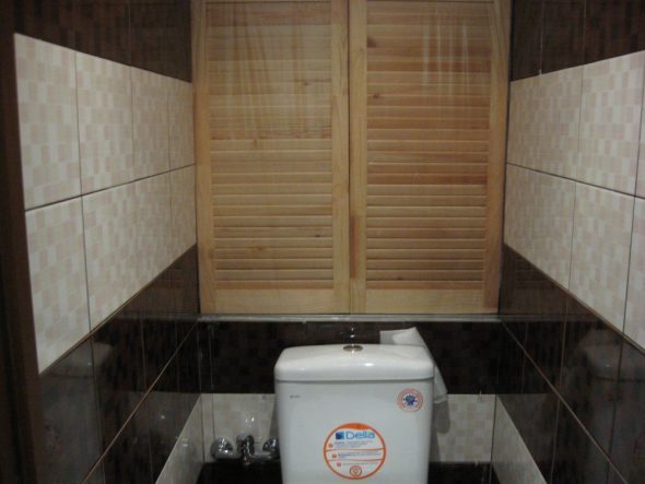 Mobiletto nel water