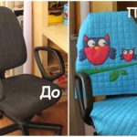 Coprisedie insoliti