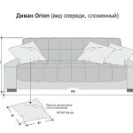 disegni del divano Orion
