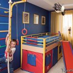 camera del ragazzo