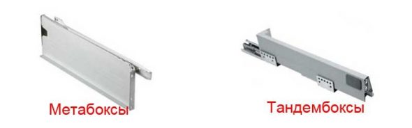 metabox e tandembox