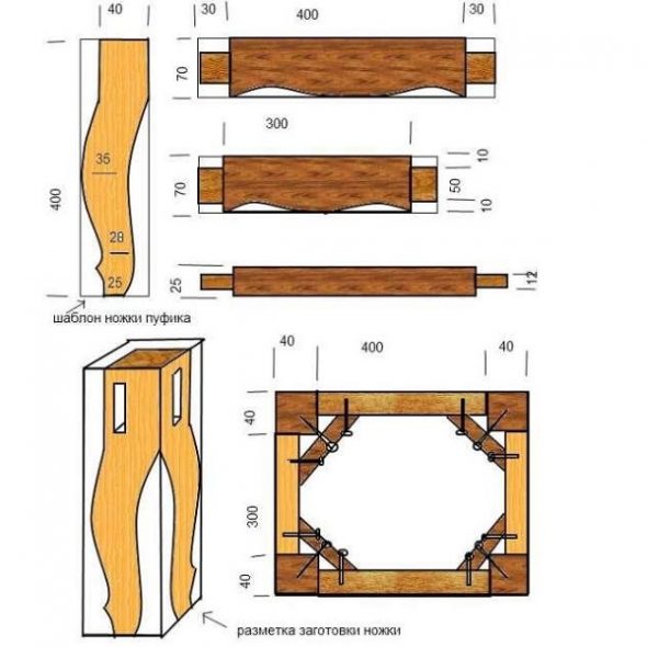costruisci una panchina con le tue mani