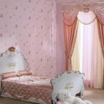 tende nella stanza delle ragazze