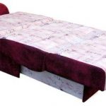 Agamak (senza braccioli)
