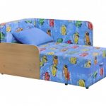 Divano per bambini Onyx 2