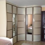 Armadio a raggio elegante e moderno