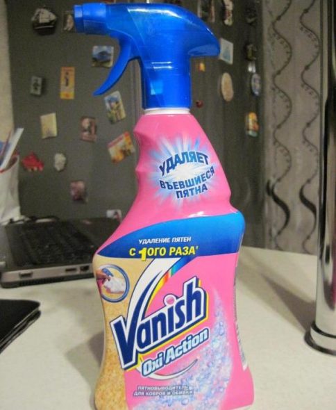 Spray-ul Vanish