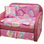 La poltrona letto di Jerry