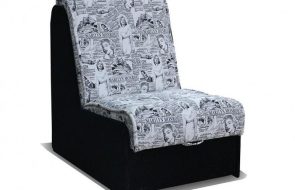 poltrona letto accord