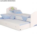 Advesta Bears letto vuoto per gemelli