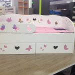 Divano letto per ragazze Brusnika