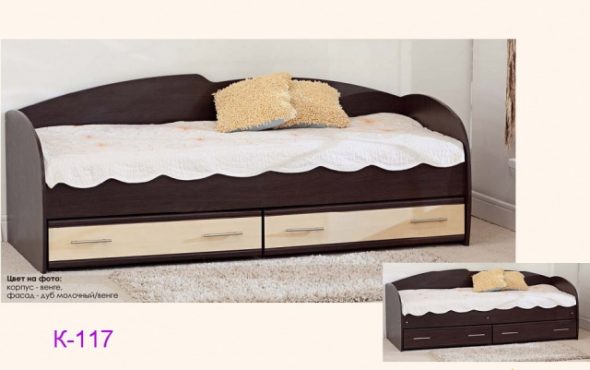 Letto singolo con cassetti K-117