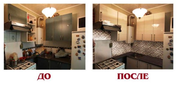 Rinnovare il tuo set da cucina con le tue mani, prima e dopo