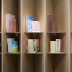 libreria