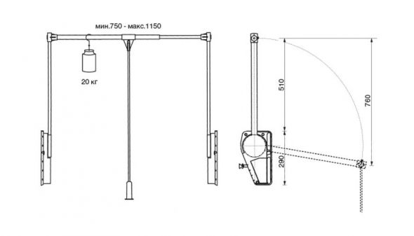 Piattaforma elevatrice a pantografo SuperLift 750-1150 mm