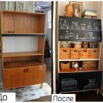 Progettazione d'interni fai da te