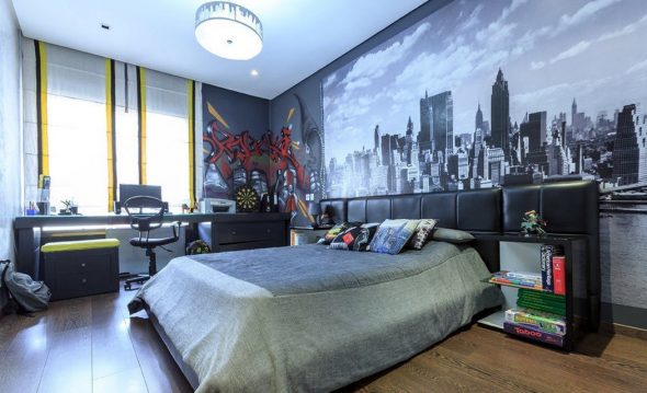 Stanza per un ragazzo adulto City