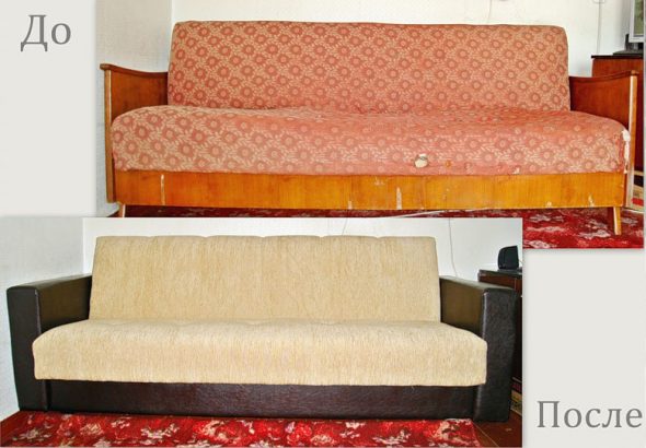 Restauro di un divano sovietico