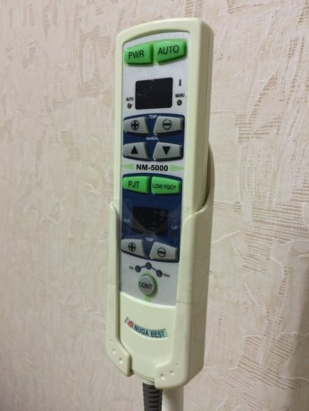 Telecomando per letto nuga best