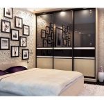 Armadio dal design interessante