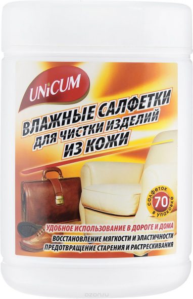 Salviettine umidificate