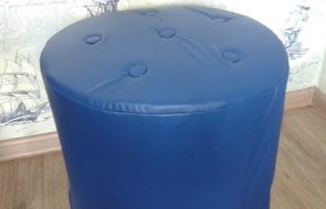Bellissimo pouf blu
