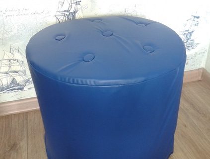 Bellissimo pouf blu