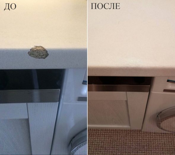 Restauro di una scheggiatura laterale