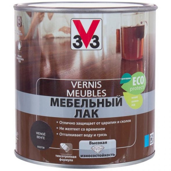 Vernice acrilica