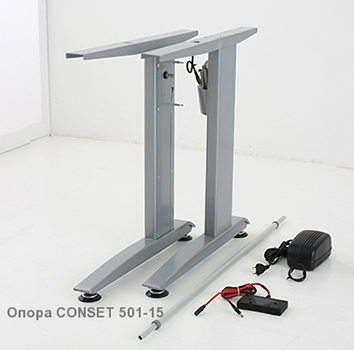 Set di supporti