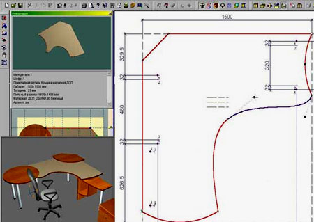 Il sistema crea automaticamente i disegni