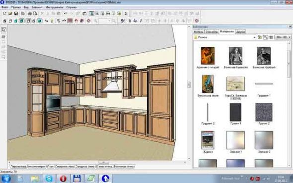 Software di progettazione PRO100