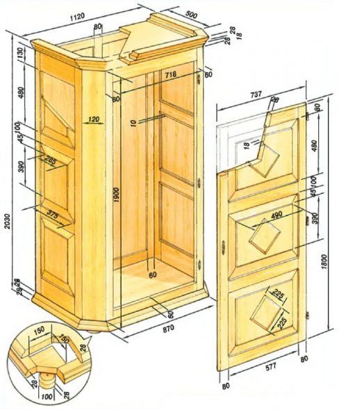 Progetto armadio in legno