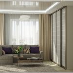 Colori grigi e beige per arredare un soggiorno in stile minimalista