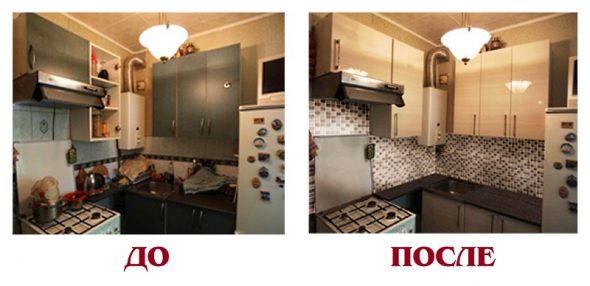 Opzione di ristrutturazione della cucina