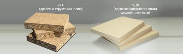 Truciolato e MDF