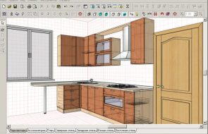 Progettazione in PRO-100