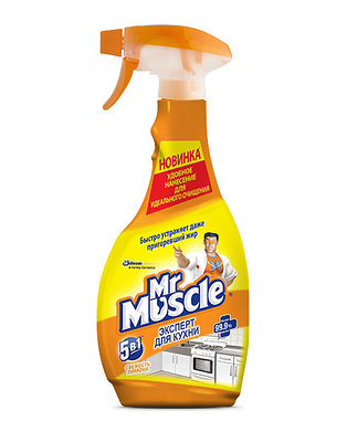 Spray universale