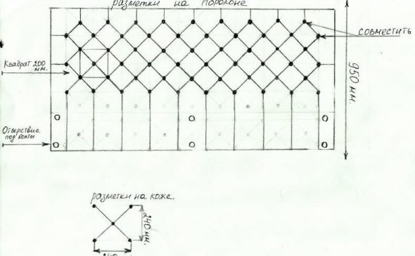 Schizzo della testiera